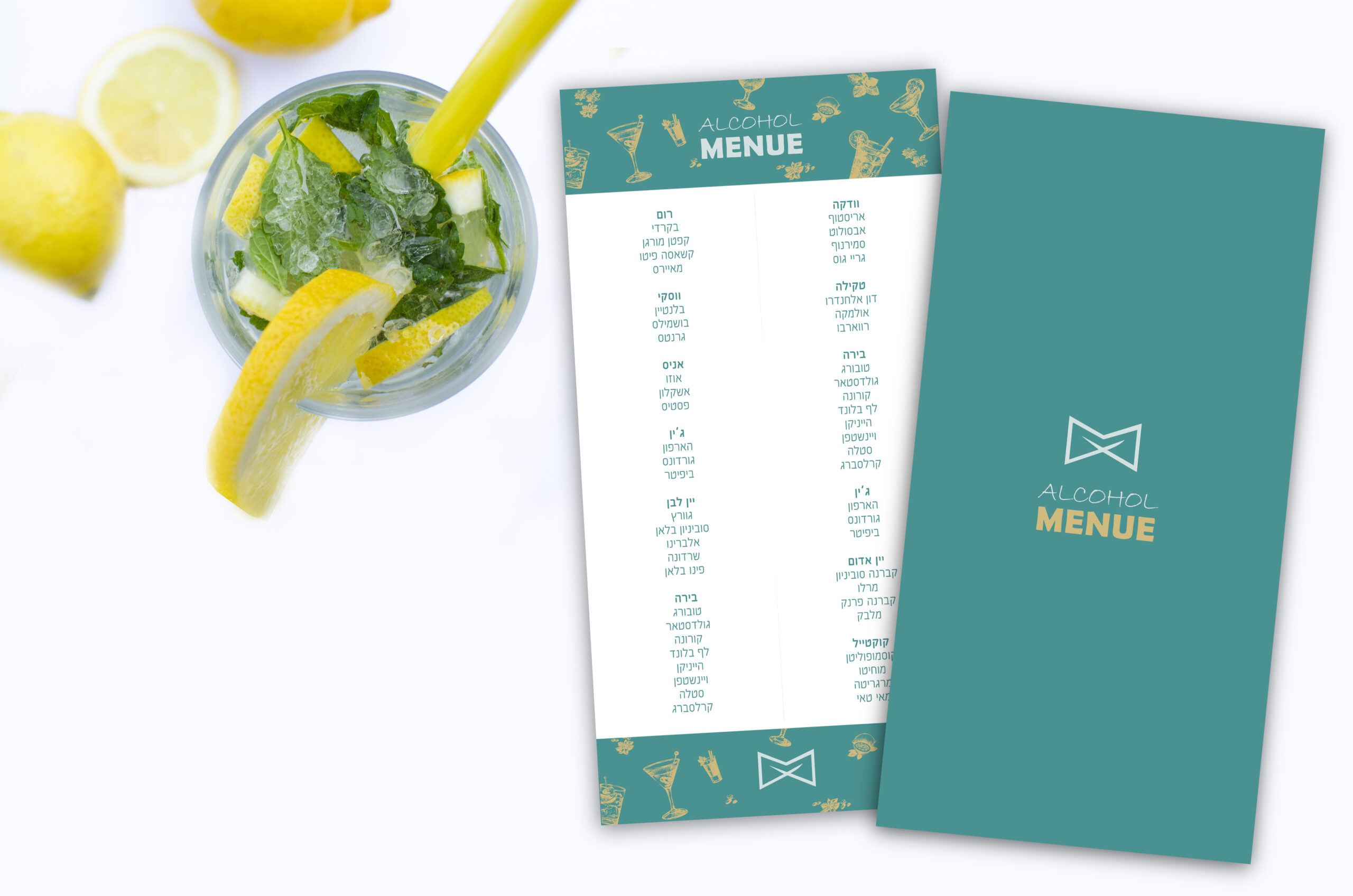 Mojito Alcohol Drink With Mint And Lemon